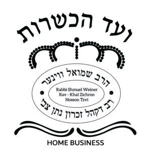 ZNT Kosher - Home